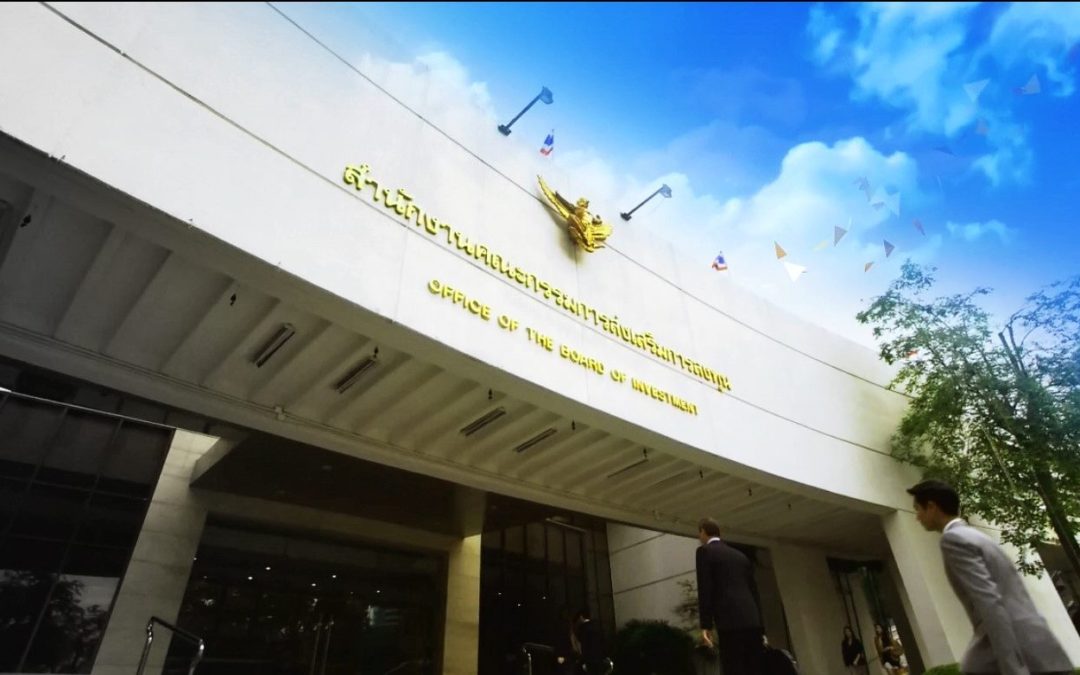 THAILAND BOI APPROVES BIOTECH PROJECTS WORTH 2.4 BLN BAHT ($78 MILLION)